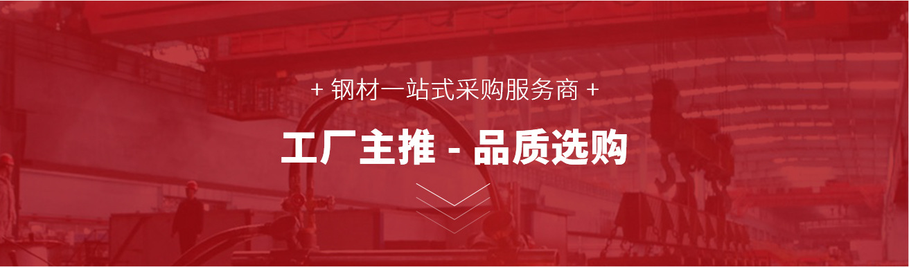 首页插图3